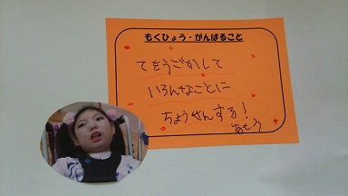 1410963487597.jpg
