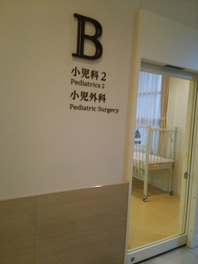 1428054631287.jpg