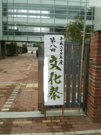 1446959399050.jpg