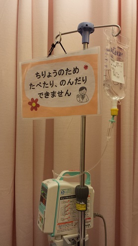 20131212_202131.jpg