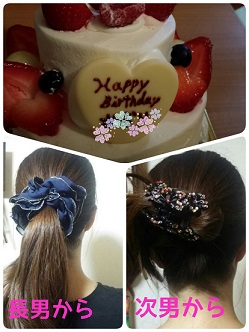 2014-09-02_21.46.32.jpg