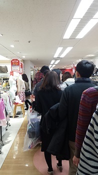 20140102_110044.jpg