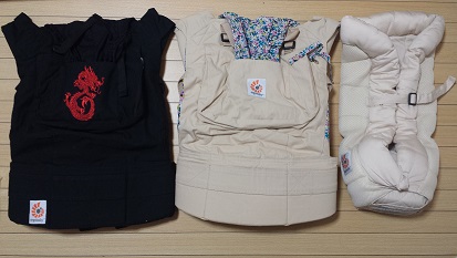 20140216_213020.jpg