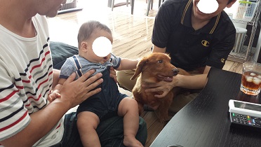 20140923_142926.jpg