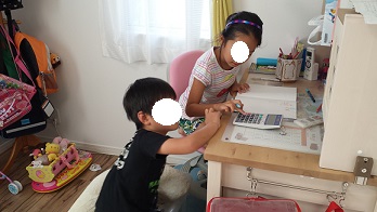 20140923_143022.jpg