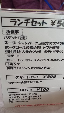 20140924_115735.jpg