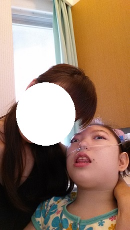 20141001_134546.jpg