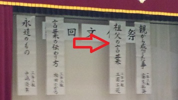20141025_083109.jpg