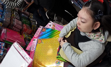 20141107_101701.jpg