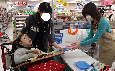 20141107_102621.jpg