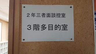 20141205_160545.jpg