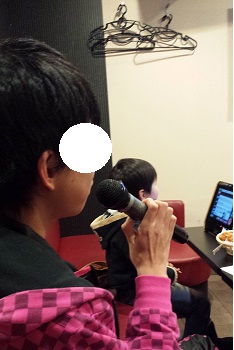 20141231_134638.jpg