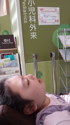 20150116_134137.jpg