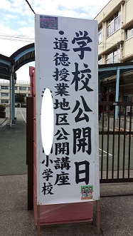 20150124_101459.jpg