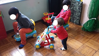 20150314_120402.jpg
