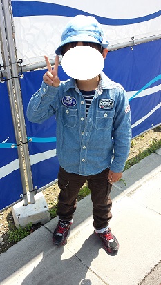 20150406_111335.jpg