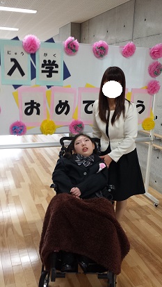 20150407_113808.jpg