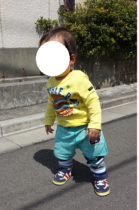 20150416_120858.jpg