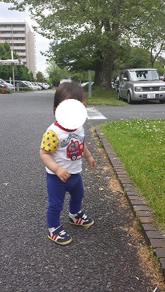20150430_110532.jpg