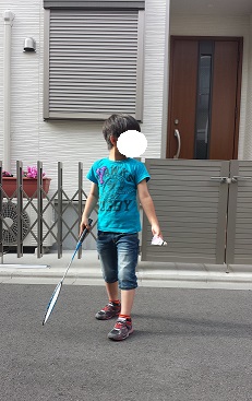 20150430_161557.jpg