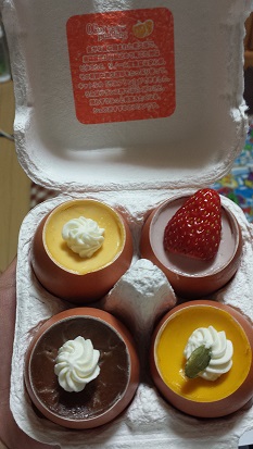 20150430_194839.jpg