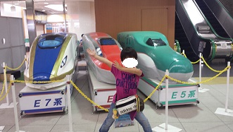 20150504_134845.jpg