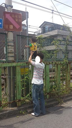 20150524_121039.jpg