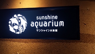 20150529_114731.jpg