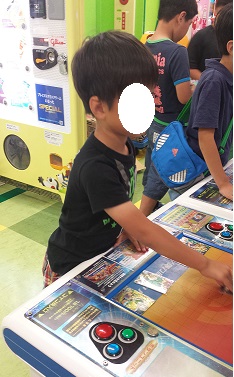 20150601_113356.jpg