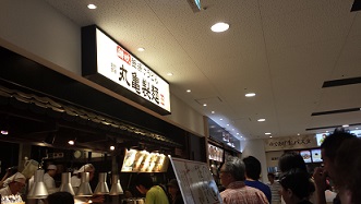 20150601_120007.jpg