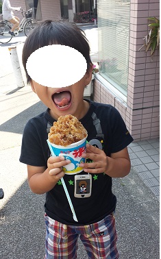 20150601_131136.jpg