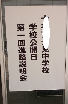 20150613_110926.jpg