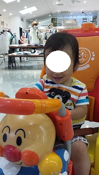 20150626_103532.jpg