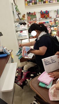 20150626_110033.jpg