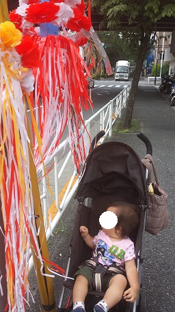 20150630_134717.jpg