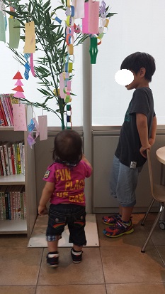 20150702_141603.jpg