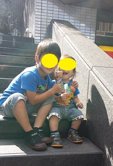 20150921_134149.jpg