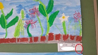 20150926_100628.jpg
