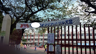 20151004_091634.jpg