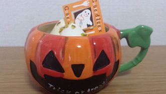 20151004_183824.jpg