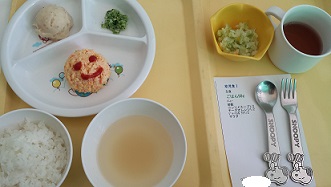 20151030_121031.jpg