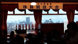 20151103_124101.jpg
