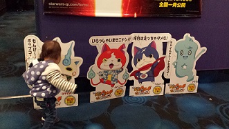 20151223_111709.jpg