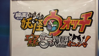 20151223_111854.jpg