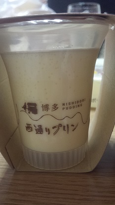 20160211_235242.jpg