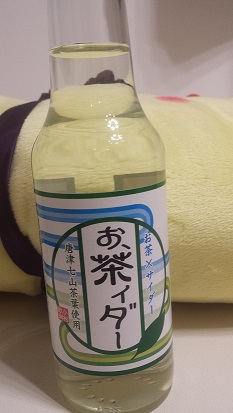 20160212_000117.jpg