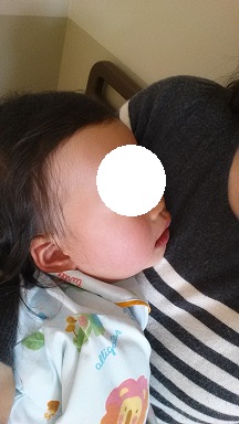 20160229_123915.jpg