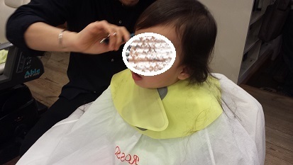 20160326_180604.jpg