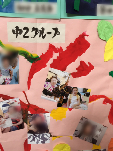 B91BADF2-743B-44F1-BF7C-2C8F2380FAA6.jpg