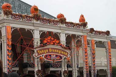 TDL 001.jpg